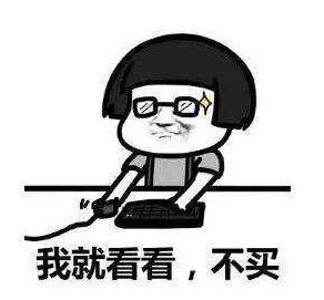 佛山市的房价为什么暴跌,佛山房价猛跌的可能