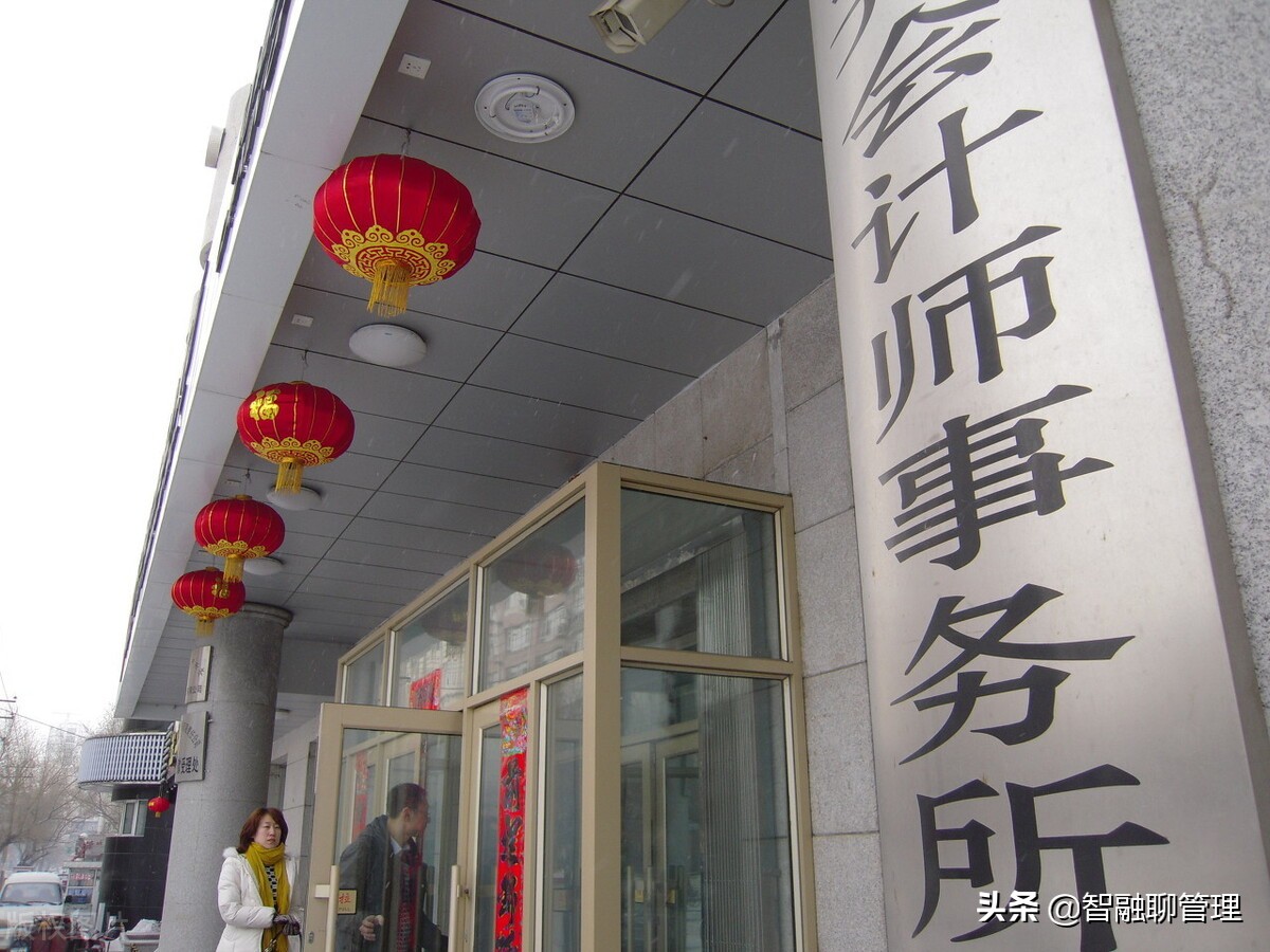 企业询证函弄错了怎么办,企业询证函有误如何回复