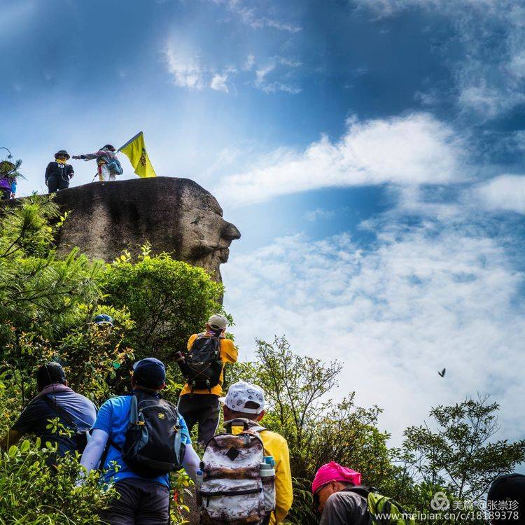 摩天石下再续罗山缘--6.16大罗山印记