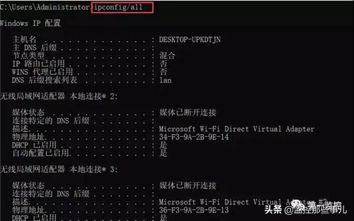 路由器和光纤猫ip地址冲突怎么办,ip地址冲突的原因及其解决方法
