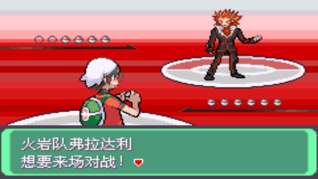 口袋妖怪之究极绿宝石攻略三周目,口袋妖怪究极绿宝石4完全攻略