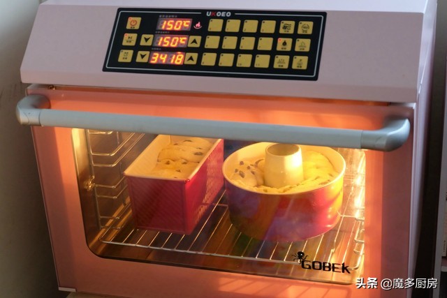 不加黄油炼乳葡萄干面包,蛋挞加淡奶油和炼乳葡萄干做法