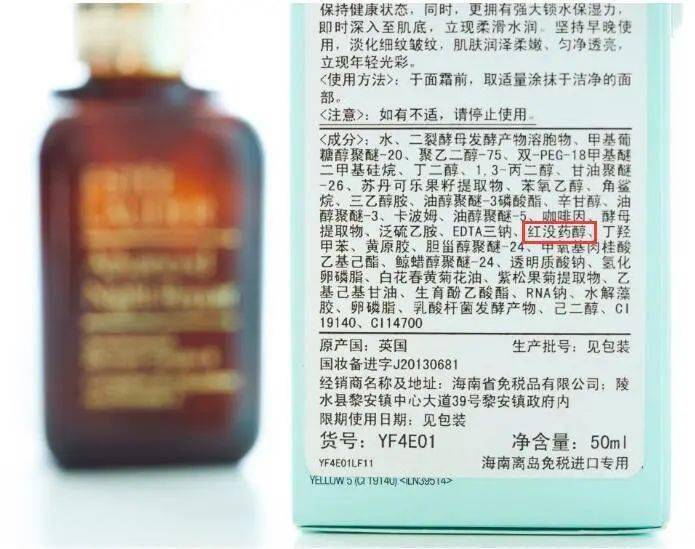 屈臣氏脱毛膏修复女士专用,屈臣氏脱毛膏新款