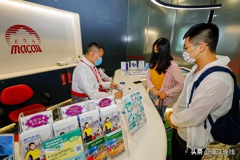 通关恢复7天核检,中秋国庆游澳门优惠多多