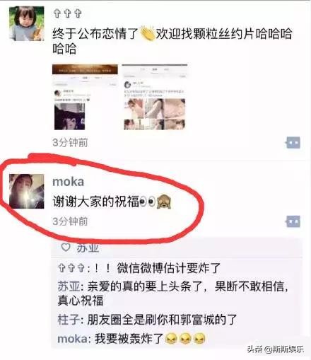 终结安卡拉耶夫和希尔的是谁,终极海王