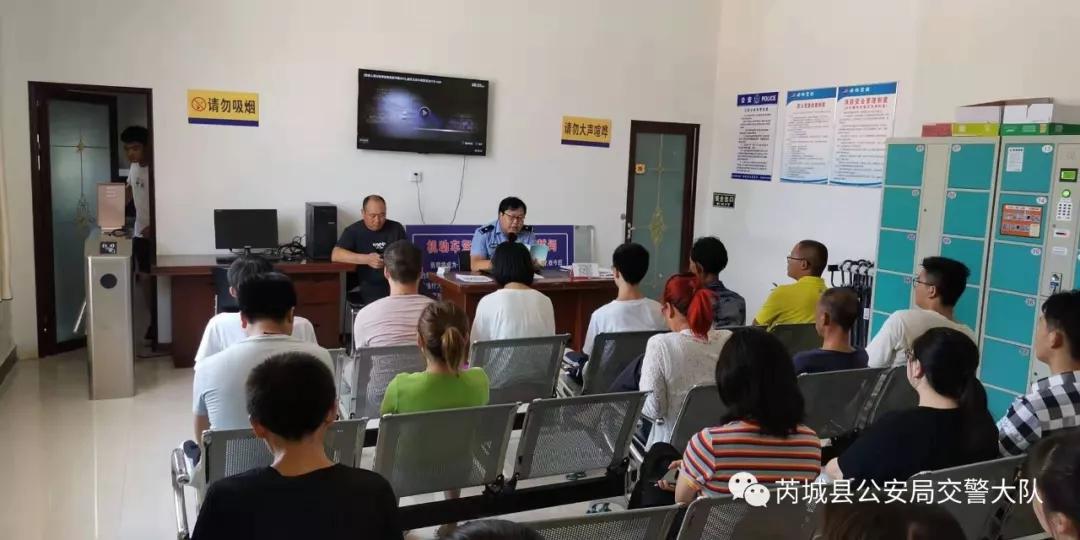 保德交警进村宣传交通安全知识,平陆交通安全宣传视频