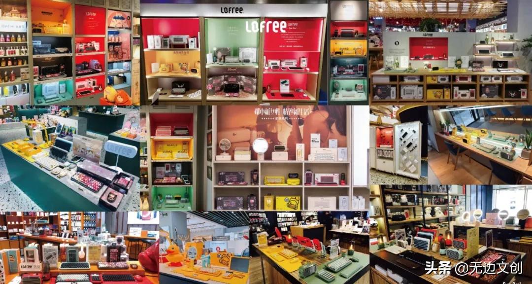 创造有趣生活,创造有趣