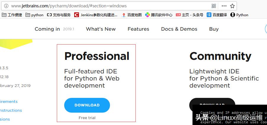 Devops-Python基础-是运维的看过来