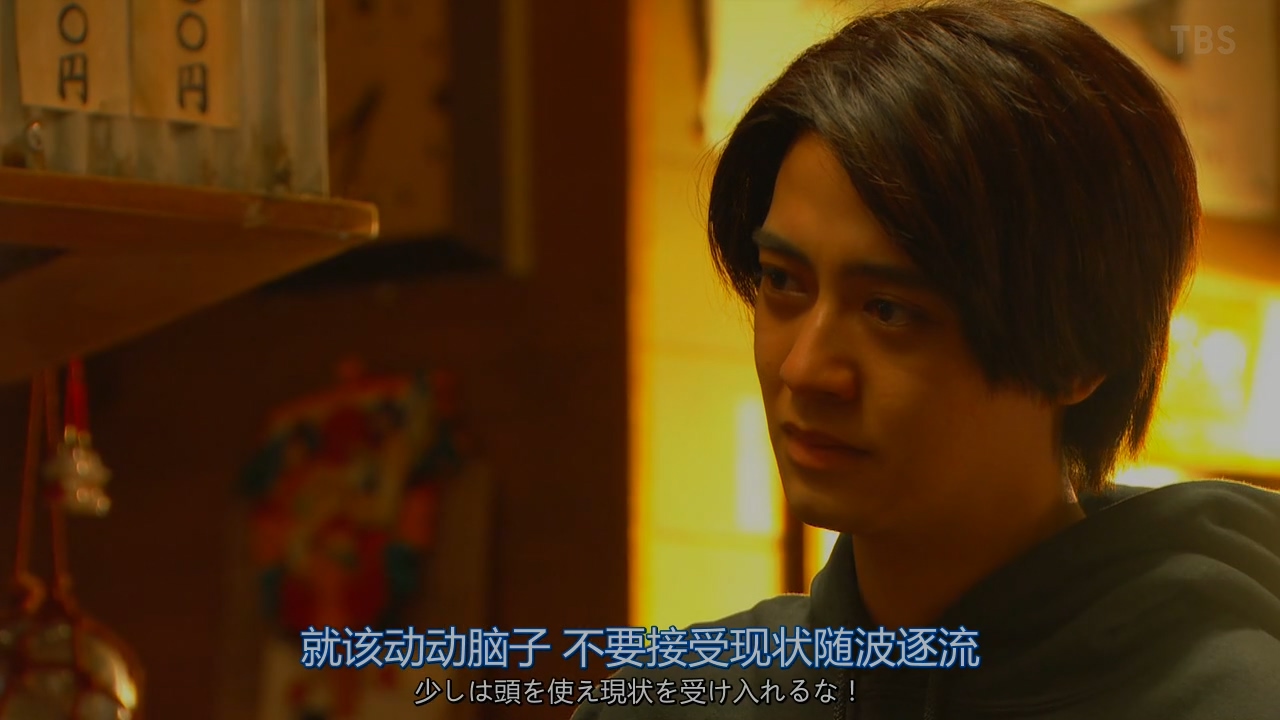 龙樱2几个人考上东大,龙樱2东大想要什么人