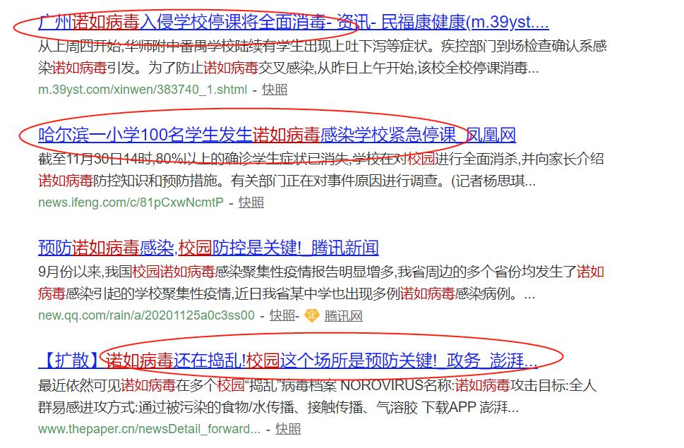 宝宝吃饭慢有啥保温的碗,宝宝需要用恒温碗吃饭吗