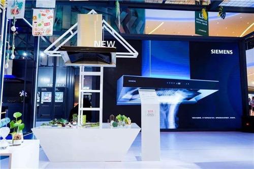 德国品牌又赢了：深耕中国20余年，力压美的方太领跑油烟机市场