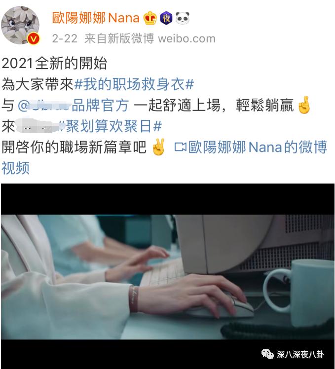 是我们太敏感，还是他们在引战？