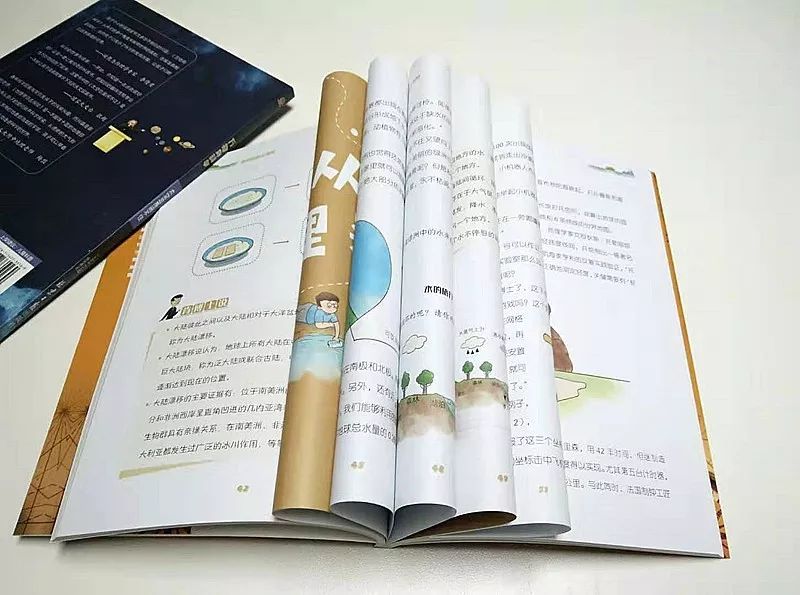 教育部提醒孩子复学,教育部谈孩子无缘好大学