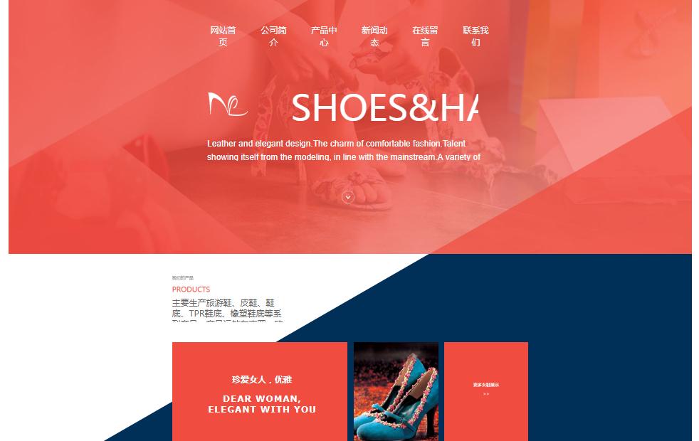 如何获得较多的网站外部链接,网站外部链接是什么意思