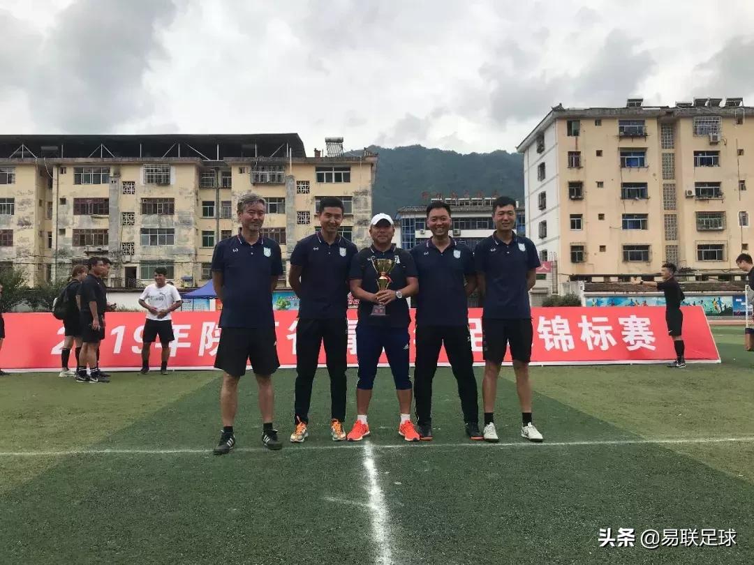 足球队成立周年贺信,足球俱乐部回信