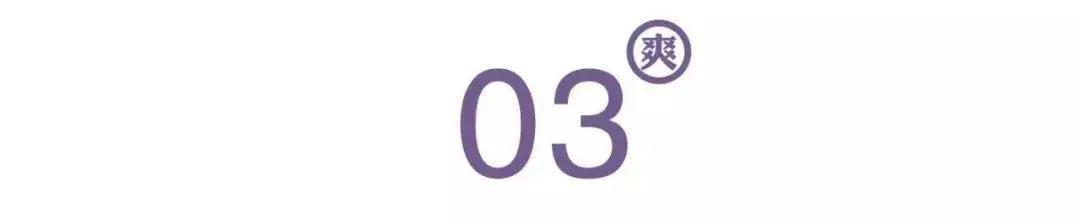 涨薪必备的100个方法,快速涨薪的秘诀