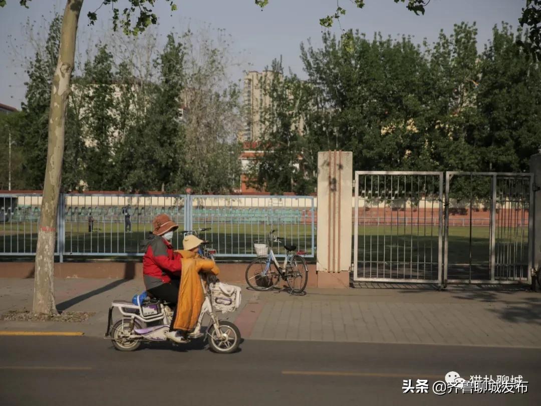 五个月未见面的聊城大学,现在你怎么样了?