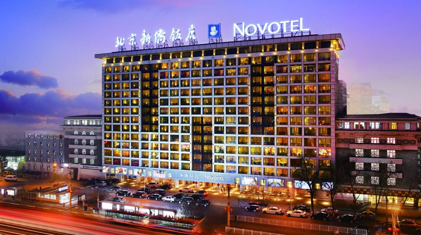 解放前北京的八大酒楼,北京八大饭店是哪几个