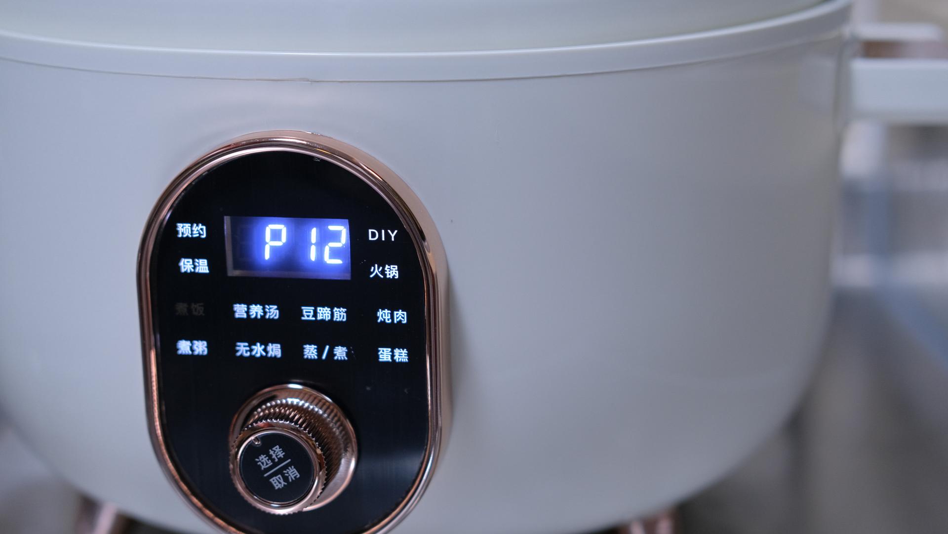 三分钟焖饭的电压力锅,焖烧电压力锅