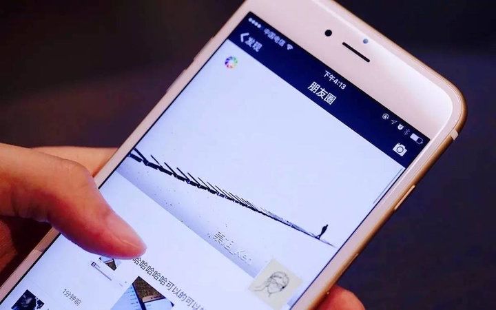 苹果如何给照片加水印文字,苹果水印相机怎么用