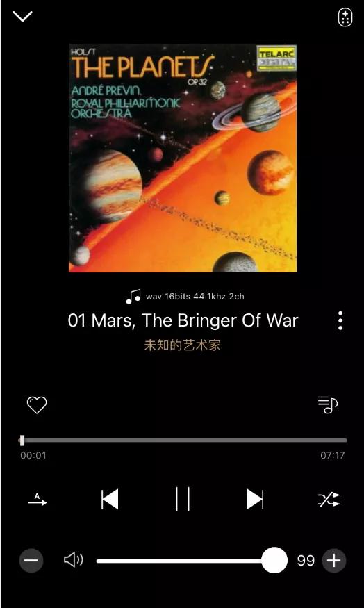 影音娱乐之源泉HiFiRoseRS150旗舰多媒体*放播**器