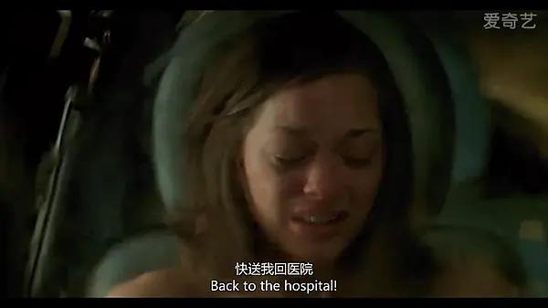 两小无猜的结局,两小无猜结局到底是什么意思