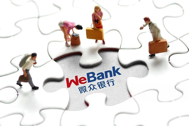 微众银行产品有哪些,微众银行发展过程中的重要事件