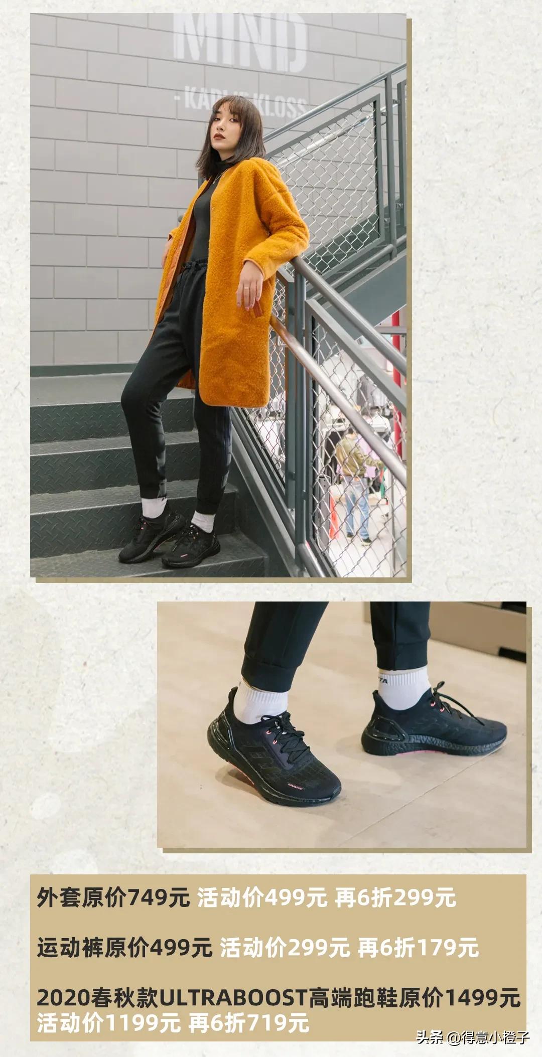 狂撒一个亿,武汉百联奥特莱斯双11有活动吗