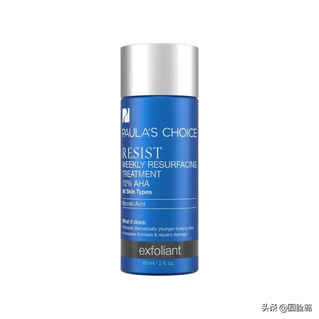 刷酸指南排行榜,新手刷酸首先推荐哪个酸