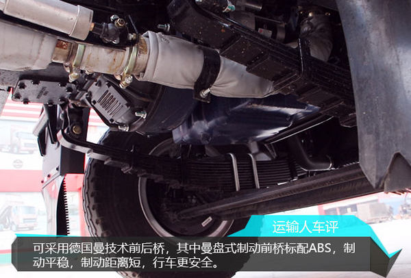 中国重汽howo新统帅轻卡值得信赖,中国重汽howo轻卡全新统帅闪电侠