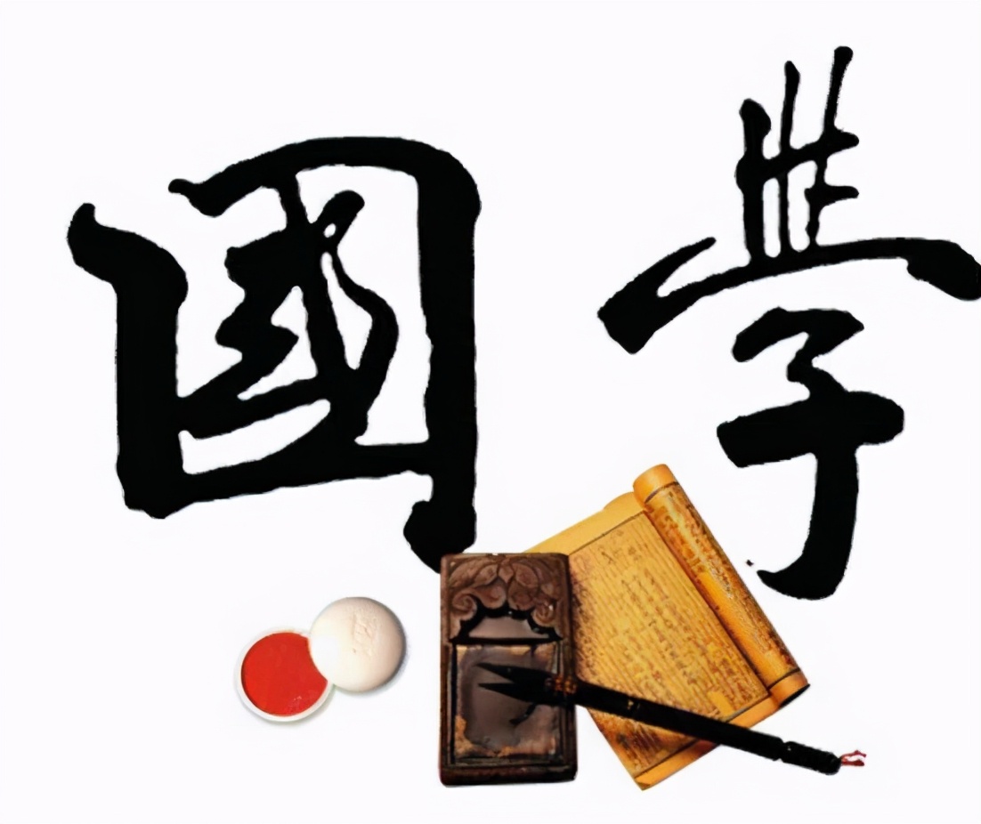 学术界的国学大师:没有任何真本事,只借拼凑古集出名