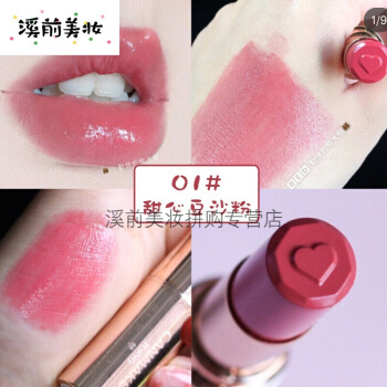 最新夏天口红色号推荐,圣罗兰口红色号热卖2020