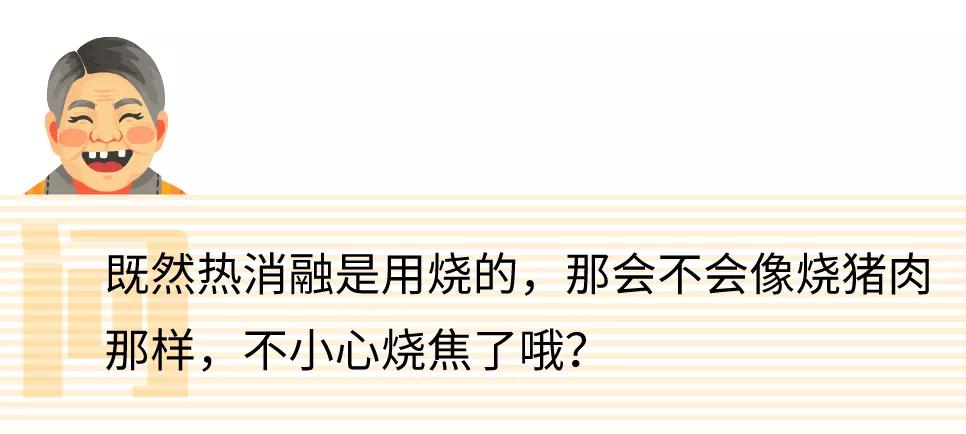 冷冻消融术治疗房颤,冰与火的对抗视频