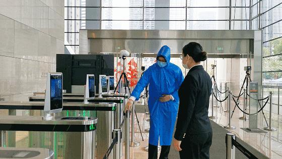 高端而不高冷，有温度的写字楼——金地中心战疫记