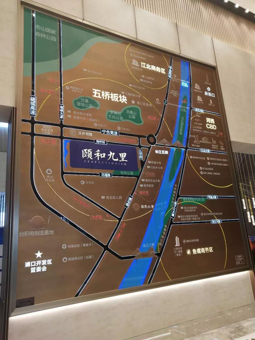 实探五桥板块,这里会是下一个河西吗?