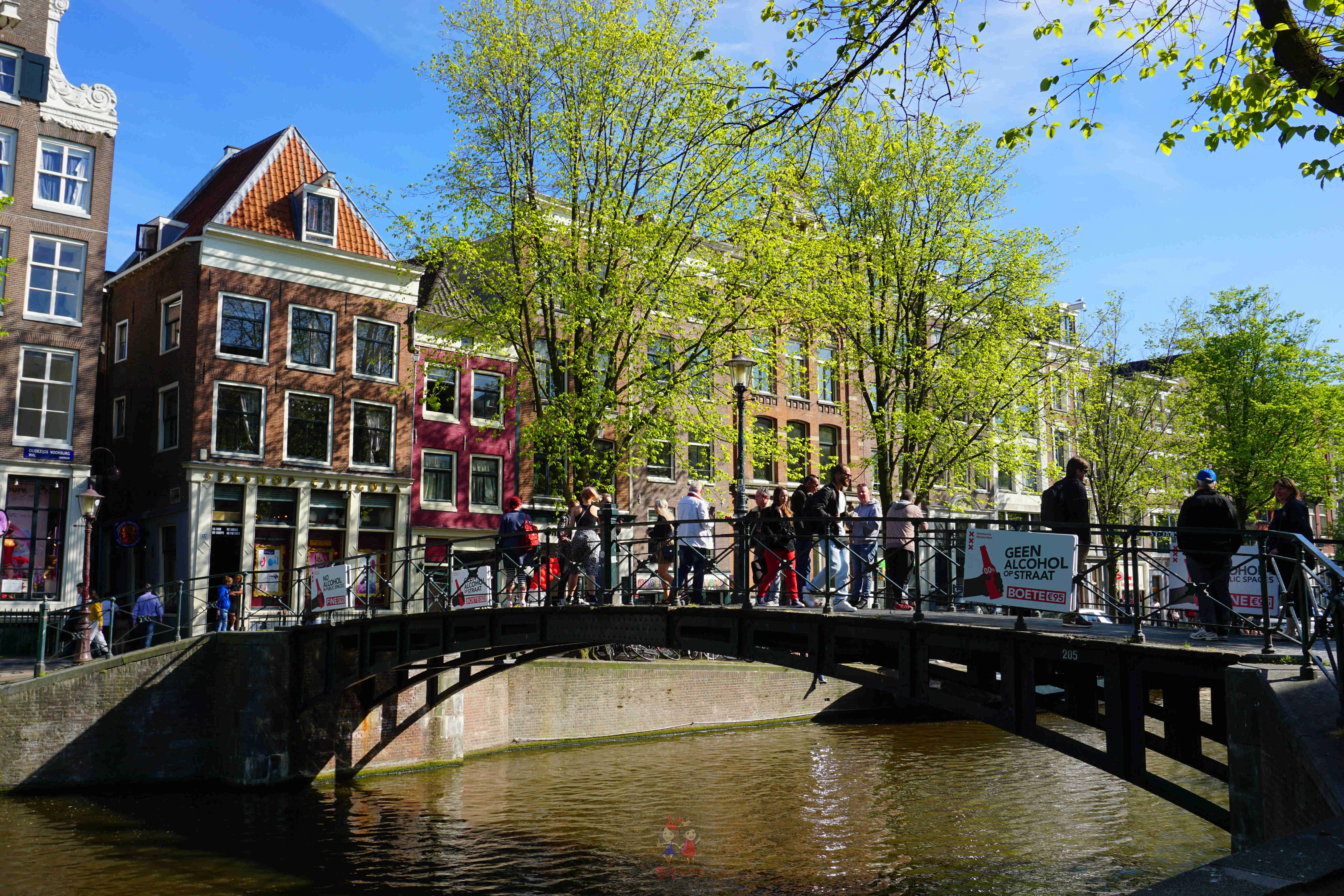 阿姆斯特丹暴走一日游,暴走阿姆斯特丹