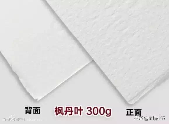 干货绘画,十大最好的画材品牌