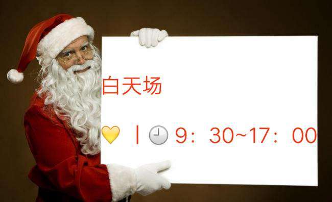 沈阳七星海世界乐园门票多少钱,沈阳七星海世界主题乐园开放时间