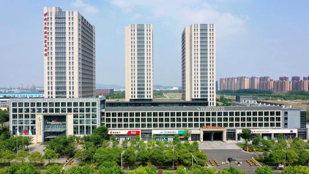 南京雨花经济开发区招聘5人,南京开发区兴智科技园招聘