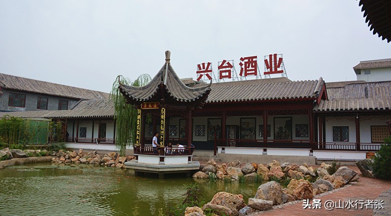 兴台古镇景区,兴台古镇介绍