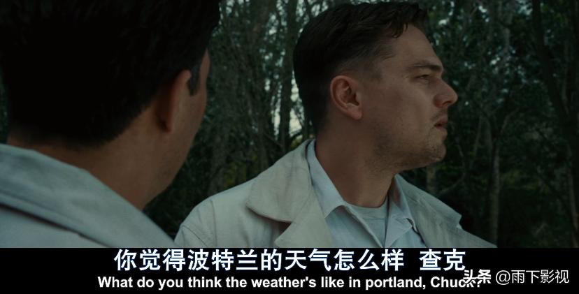 禁闭岛小李子是不是精神病,禁闭岛小李子真相大白