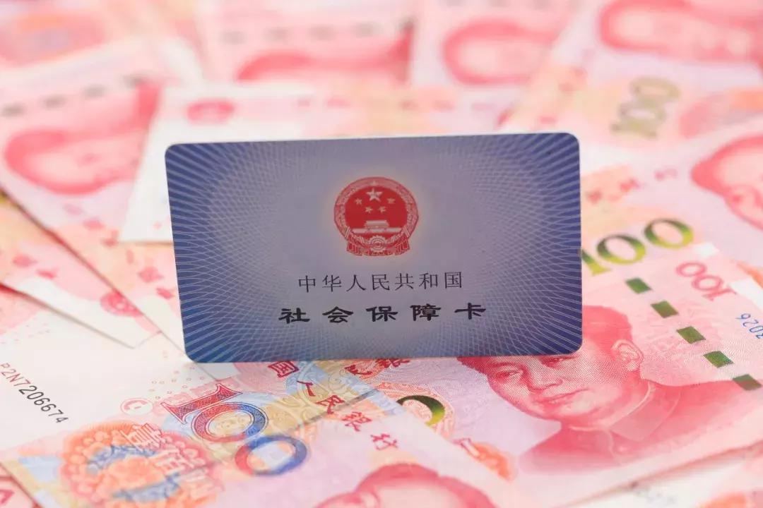 社保卡里边三个密码,社保卡3个密码记不住