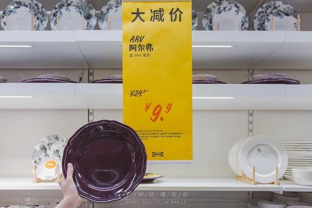 涓滅珯瀹滃鎵撴姌,涓滅珯瀹滃鎶樻墸