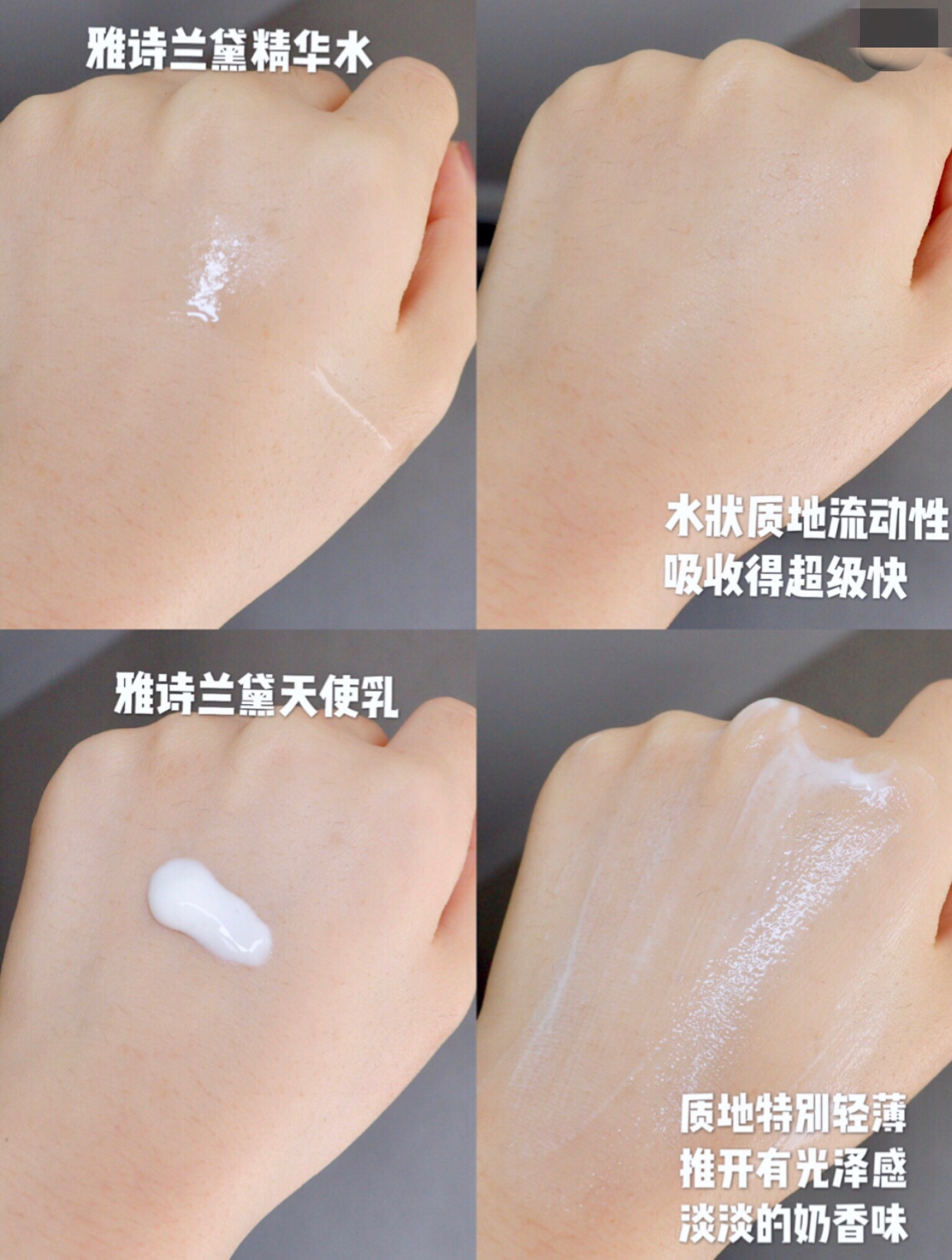 30岁适合用的秋冬水乳测评,空瓶无限回购好物