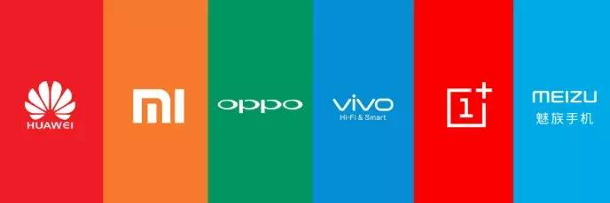 7款手机最划算,国产手机2000左右性价比排行榜