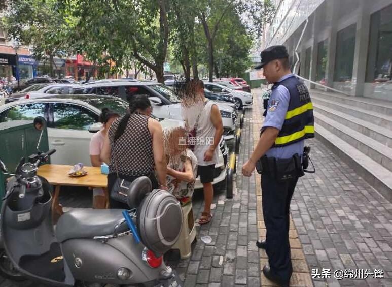 老人走失的预防及处理流程,防止老人走失最有效的方法