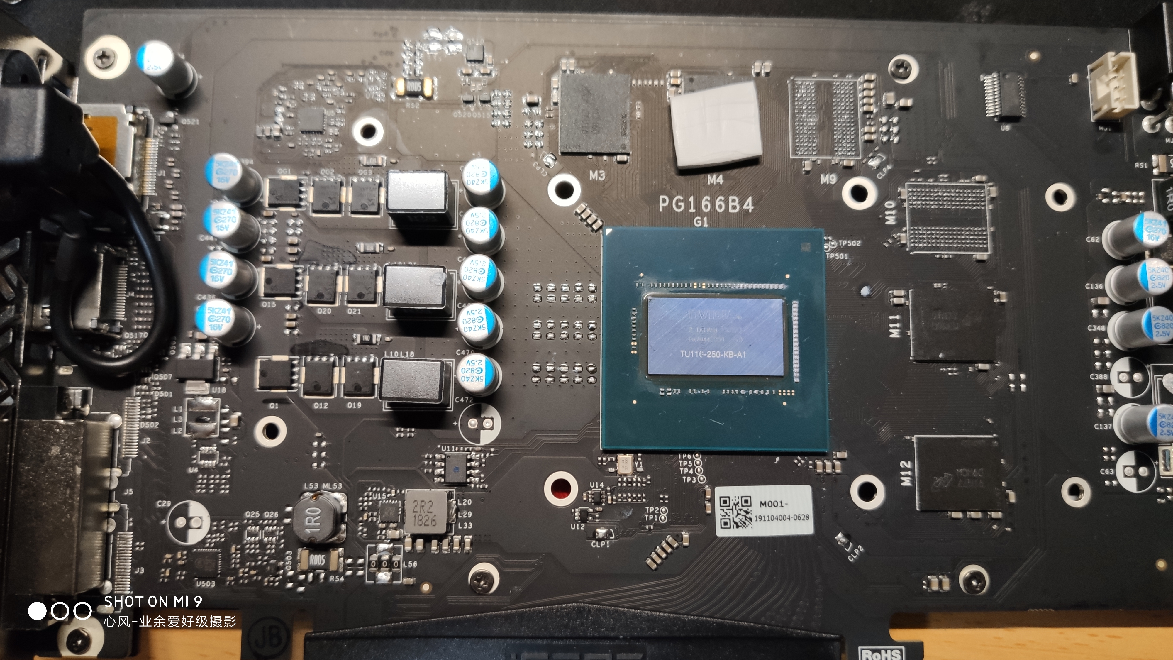 七彩虹1650gt拆解,七彩虹1650super哪个版本最好用