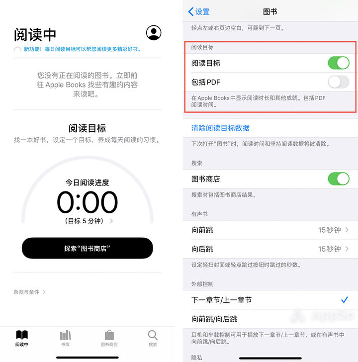 ios13.1测试版怎么更新成正式版,ios13公测版怎么升级13.1