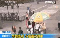 北京小偷的年终总结是什么,小偷年终总结经典语录