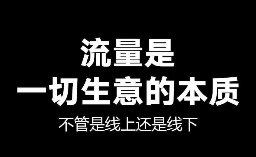 抖音app推广方案运营,app推广运营需要多少人